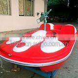 Fiberglass Pedal Boat/Leisure Boat/FRP Boat/2colorful Pedal Boat thumbnail-5