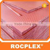 12mm Poplar Plywood Korinplex Logo Print, 15mm Paper Film Plywood With Korinplex Brand and Logo thumbnail-5