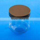 PET Plastic Bottles of Honey, Brown Sugar Tea Thirty-seven Sealed Cans of Food Cans Bottles Bottles thumbnail-1