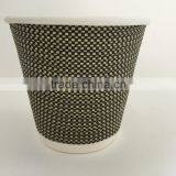 Keep Warm 8oz Paper Cup Diamond Coffee Paper Cup Pd-8oz thumbnail-3