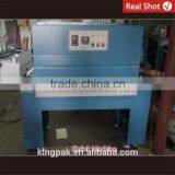 BSL2015 Shrink Wrapping Machine For Books Carton Box Sealing Cutting Machine thumbnail-3