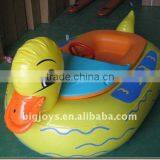 Inflatable Animal Bumper Boat,kids Bumper Boat for Sale