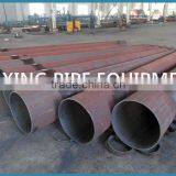 oxygen lance pipe, conical steel tubes for sale