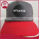 Trucker Cap With Flat Brim/custom Snapback Trucker Cap/100 Polyester Trucker Cap thumbnail-1