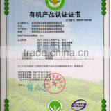 Natural Green Tea Fngs Organic Broken Tea thumbnail-3