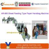 China Sheet Feeding Type Paper Handbag Machine Manufacturer