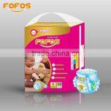Smile Baby Diaper Manufacturers From China thumbnail-3
