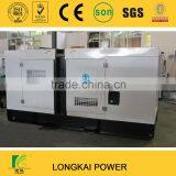 In Stock! Price Quick Lead Time With Cummins Engine 30kva/24kw Diesel Silent Generator