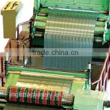 HUAFEI Slitting Line For0.1-2.5mm Thick