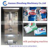 Beverage Yoghourt Bag Milk Packing Machine(whatsapp:13782789572) thumbnail-2