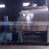 Sigma Mixer With Ball Valve Material Discharge /Sigma Kneader With Valve Type Discharge/Sigma Mixer With Drop Type Discharge