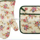 2015 HIGH QUALITY NEW DESIGN PRINTING FLOWERS AND PLANTS COTTON (OVEN MITT& POT HOLDER) KITCHEN SET MK-3102&3106