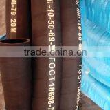 Hot Water Hose thumbnail-1