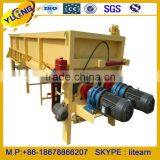 Wood Debarker Machine (2-3t/h) thumbnail-1