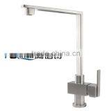 Simple Style 90 Degrees Kitchen Upper Faucet thumbnail-1