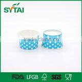 Wholesale Disposable Wave Point Pattern Printed Ice Cream Paper Cup thumbnail-2