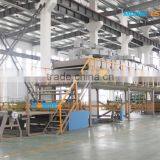 Self Adhesive Sticker Kraft Paper Laminating Machine thumbnail-2