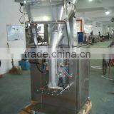 DXDF-350 Automatic Lime Powder Packing Machine