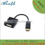 Display Port DP Male to DVI Female M/F Video Adapter Converter Cable thumbnail-2