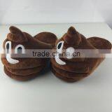 2015 China Supplier Plush Emoji Cheap Wholesale Slippers Woman/men's