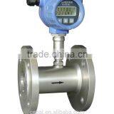 LWGY Turbine Flowmeter thumbnail-4