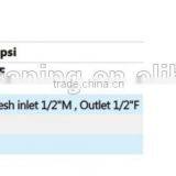 High Pressure 50 Mesh Aluminum Filter thumbnail-1