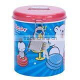 Tin Round Money Box thumbnail-6
