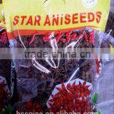 Dahong Star Aniseed thumbnail-4