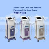 Y9D-Ydel laser diode 808nm without pain / factory price cheap 808 nm diode laser hair removal