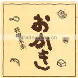 High Quality and Delicious Japanese Rice Crackers Ingredients at Reasonable Prices thumbnail-5