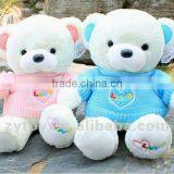 Shenzhen Hot Selling Plush Jointed Bear Factory thumbnail-1