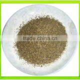 Tea for Tea Bag (China Green Tea Fannings ) thumbnail-1