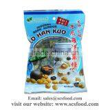 Lo Han Guo / Monk Fruit / Herbal Tea thumbnail-1