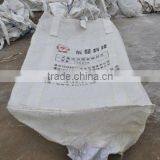Secondhand Chemical Tons Bag thumbnail-1