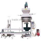 Grain Wheat Corn Bean Bagging Scale Machine / Crop Seed Packing Mahcine thumbnail-1