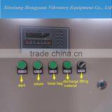 Bagged Agricultural Products Packing Machine / Cumin Seeds Pouch Packing Machine India thumbnail-6
