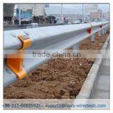 Highway Reflector / Highway Guardrail / Highway Fence thumbnail-2