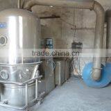 Industrial Vibration Fluidized Bed Dryer for Sugar Salt Bread Crumb Citric Acid thumbnail-6