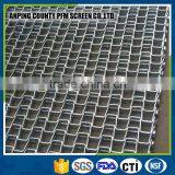 SGS Certification Factory Cheap 304 Stainless Steel Wire Mesh Heavy Conveyor Belt thumbnail-2