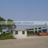 Yangzhou Jushen Rope Cable Co., Ltd. company overview - view 2 thumbnail