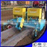 1GVFM-220 Two Ridges Mulching Machine thumbnail-4