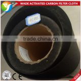 High absorbent industrial waste gas activated carbon filter cloth for sale
