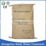 Anionic Polyacrylamide Powder/white Flocculant for Waste Water Treatment thumbnail-1