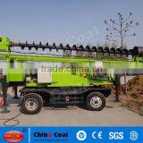 Expressway Guardrail Piling Rig Machine Crawler Vibrator Hammer Pile Driver thumbnail-5