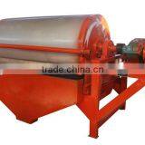 Magnetic Separator thumbnail-1