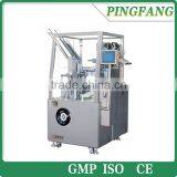 JDZ-90 Horizontal Automatic Blister Packing Carton Machine/carton Box Packing Machine thumbnail-1