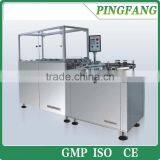 (XG-KCZP2,3,4,5,6,7,8) KCZP Series Automatic Bottle Washing Machine Price for Sale thumbnail-1