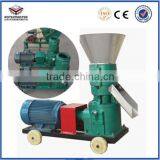Family Breeding Use Feed Pellet Machine thumbnail-1
