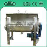 High Quality Poultry Feed Production Line Feed Making Machine Made in China thumbnail-6