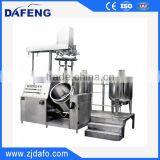 Cake Stainless Steel Emulsifier Blending Tank thumbnail-3